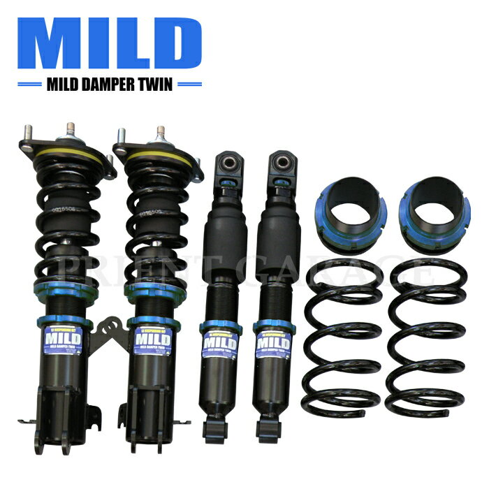 楽天市場】ワゴンR MC21S（車高調整キット｜サスペンション）：パーツ