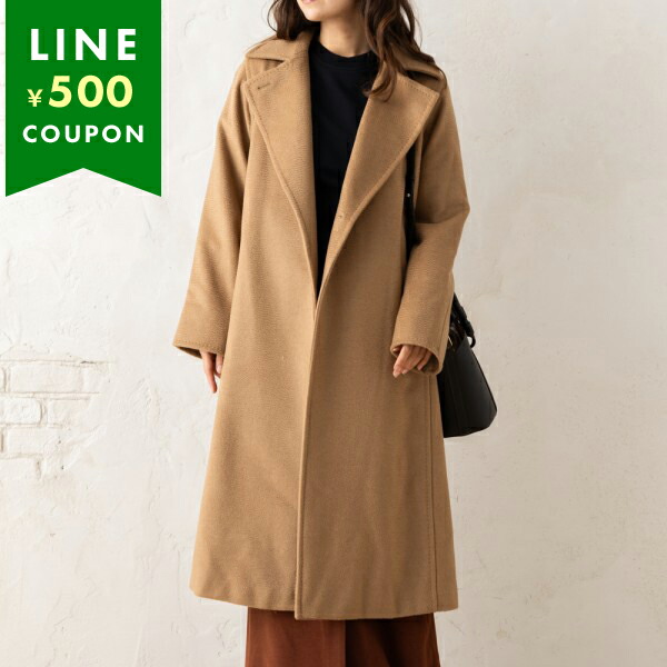 楽天市場】マックスマーラ コート マニュエラ ベルト付き ブラウン