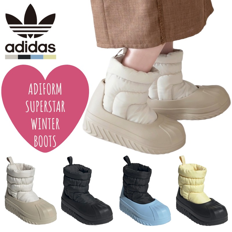 楽天市場】☆SS期間最大1,000円OFFクーポン配布中 アディダス アディ