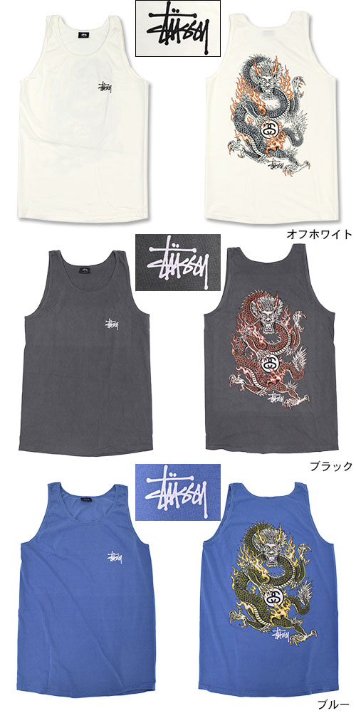 楽天市場】ステューシー STUSSY タンクトップ メンズ Fire Dragon