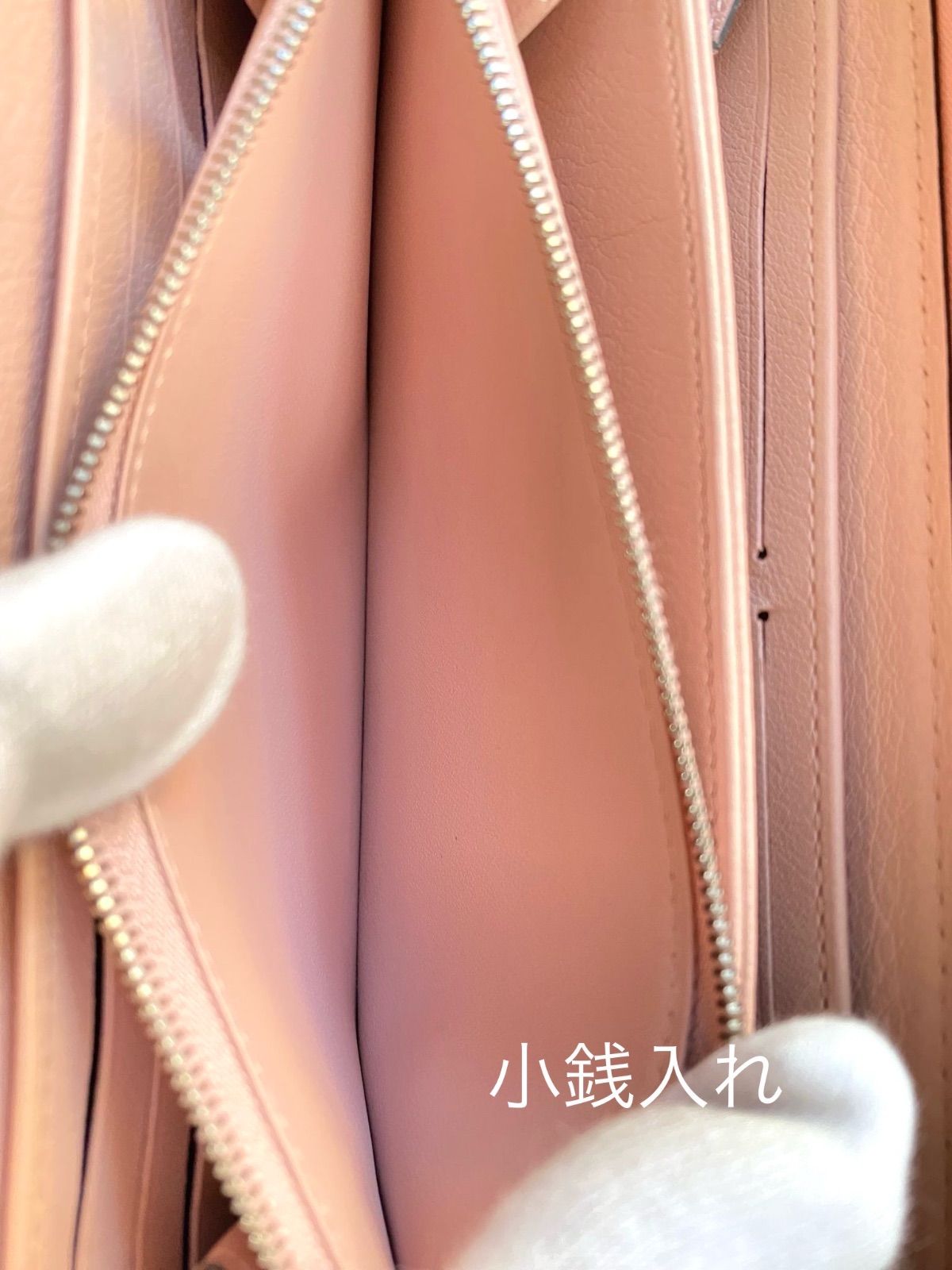 新品・未使用】ルイヴィトン マヒナ ジッピー・ウォレット 長財布