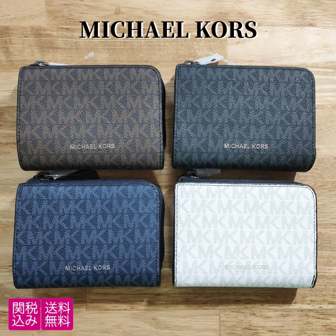 マイケルコース*MichaelKors*メンズ 二つ折り財布 小銭入れ付き