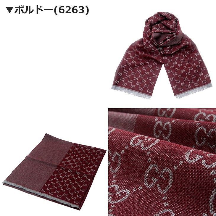 グッチ GUCCI メンズ マフラー ストール 大判マフラー 344994 ブランド