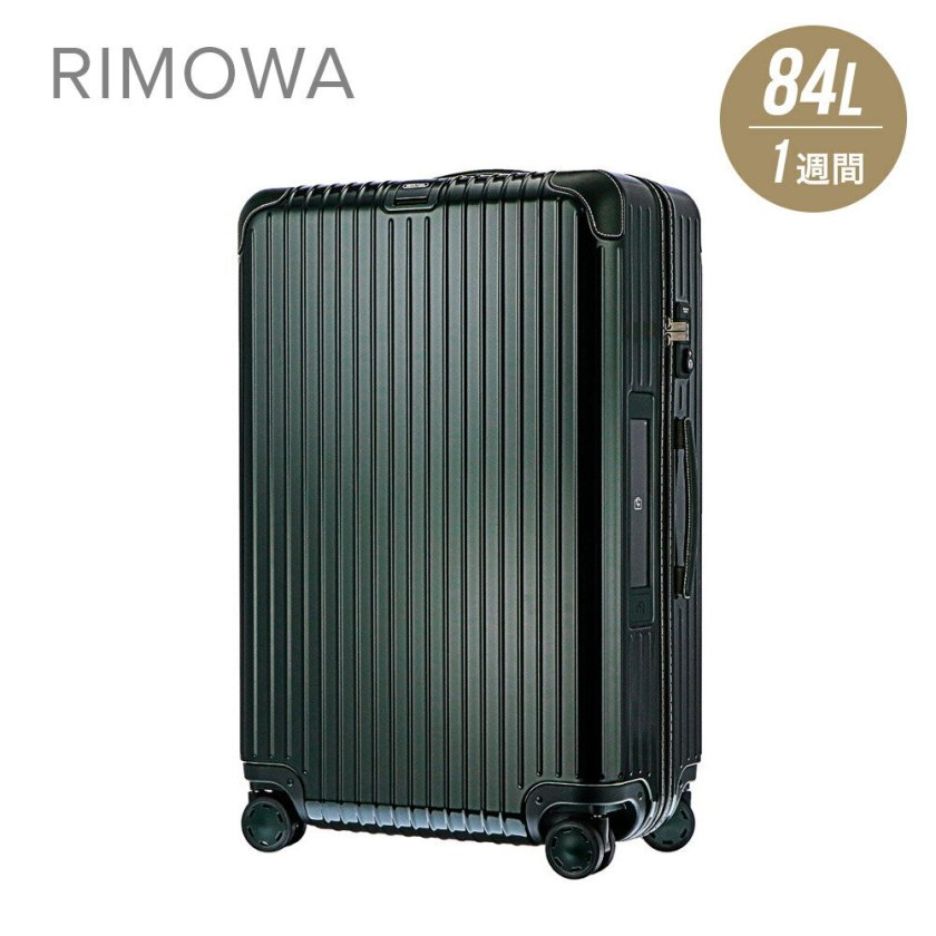 リモワ RIMOWA BOSSA NOVA スーツケース 84L キャリーバッグ キャリー