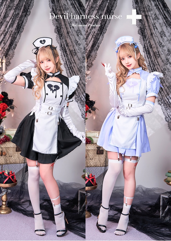 即日発送】デビルハーネスナース《ハロウィンコスプレ9点セット