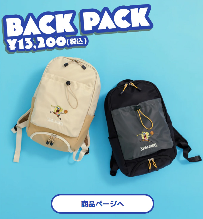 スポルディング スポンジ・ボブ バックパック メンズ レディース SPBD