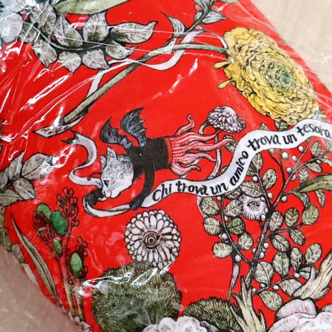 新品 ヒグチユウコ クッション ワニくん ギュスターヴ 鰐 花柄 ボリス