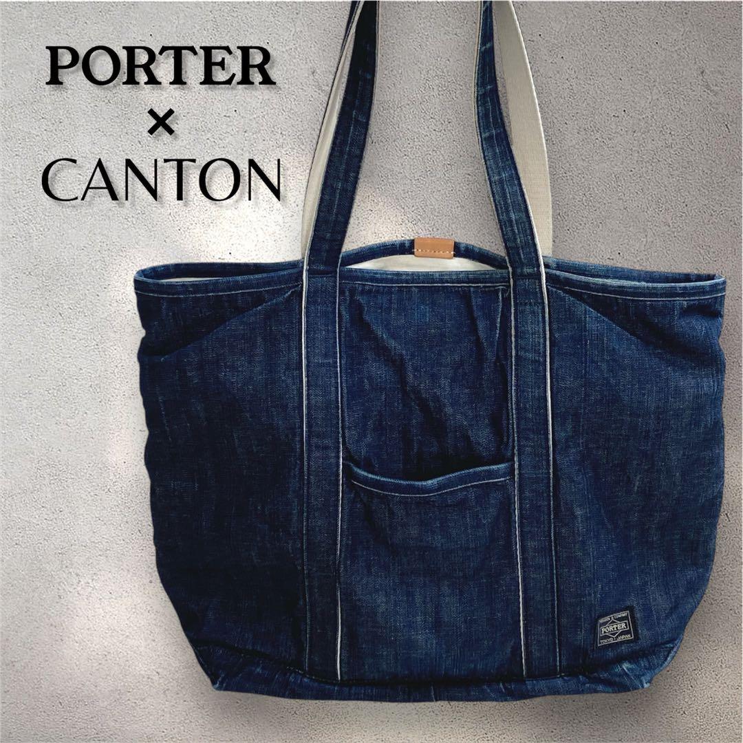 こ*う様 【希少】PORTER×CANTON コラボ インディゴデニム トートバ 希少PORTER × canton 別注 デニムトートバッグ ポーターキャントン