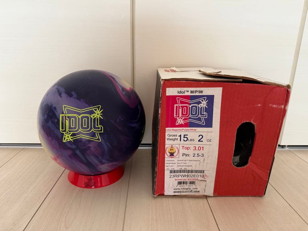 ボウリング ロトグリップ アイドルmpw 15ポンド 新品 ボウリング 海外限定 ボウリング ロトグリップ アイドル メガピンク 15ポンド 新品 韓国限定