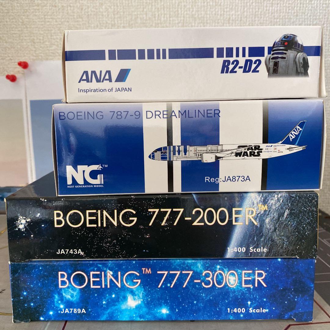 最終値下げ　1/400 ANA STAR WARS SET 最終値下げ 1/400 ANA STAR WARS SET - メルカリ
