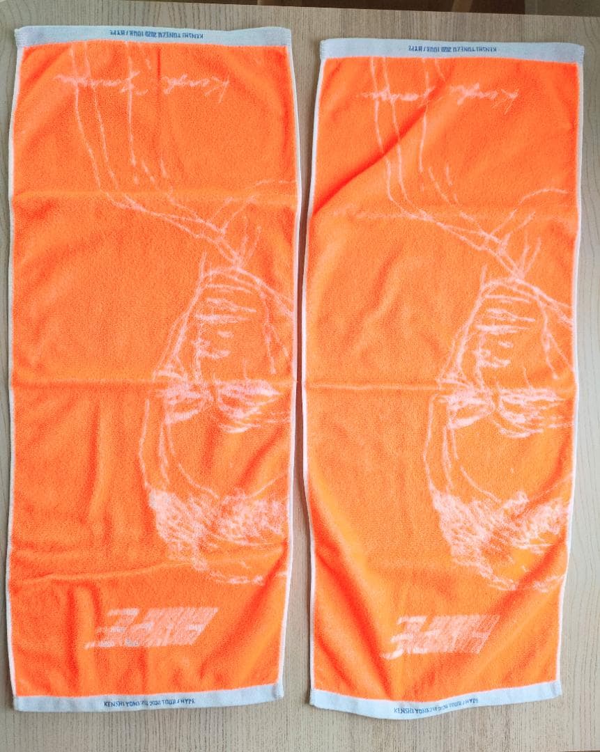 米津玄師 HYPE リュック タオル2枚 トート - メルカリ