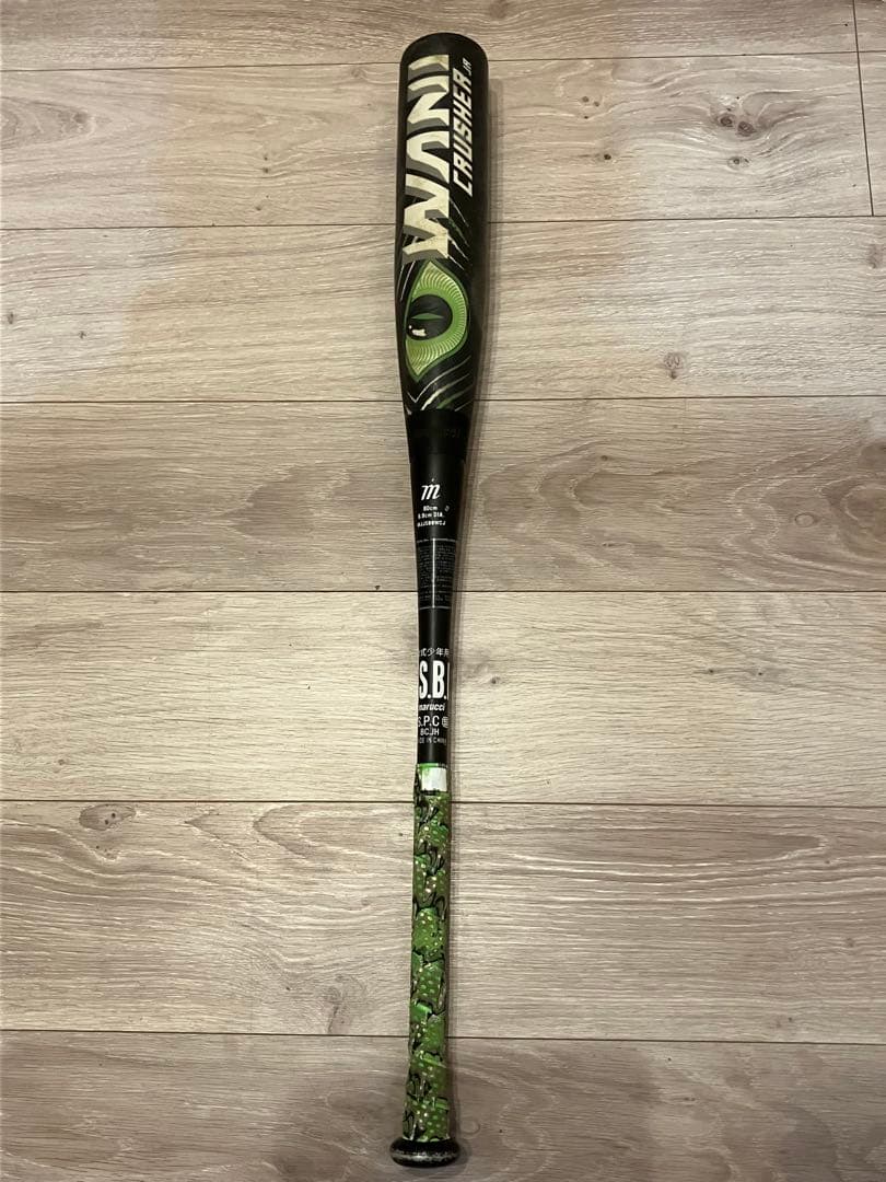ワニクラッシャーJr 軟式少年バット80cm marucci（マルーチ） マルッチ WANI CRUSHER JR ワニクラッシャー