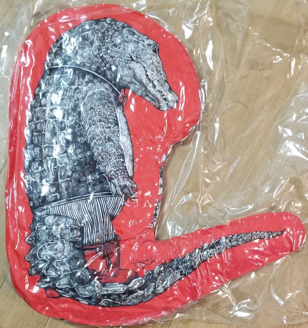 新品未使用！ヒグチユウコ ワニクッション ボリス雑貨店 クッション ワニくん – ボリス雑貨店