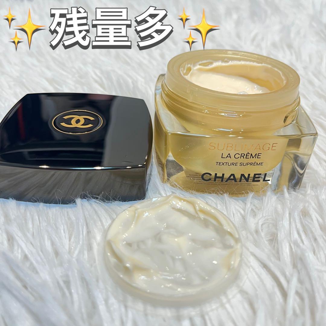 ♡新品同様♡シャネル CHANEL サブリマージュ ラ クレーム N 50g シャネル / サブリマージュ ラ クレーム Nの公式商品情報｜美容